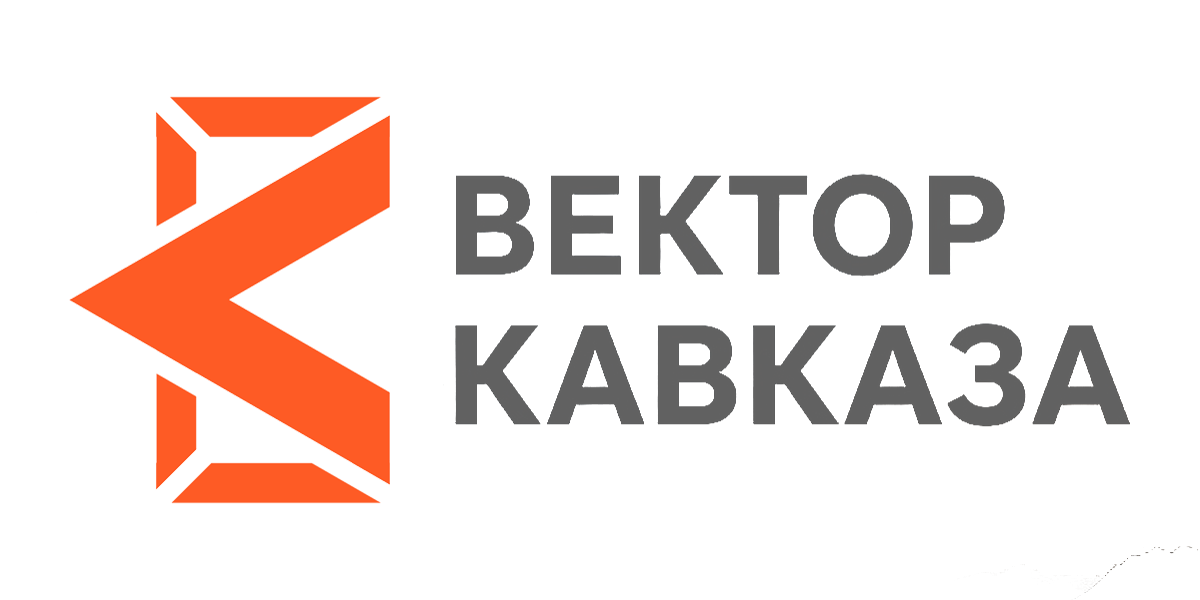 Вектор Кавказа
